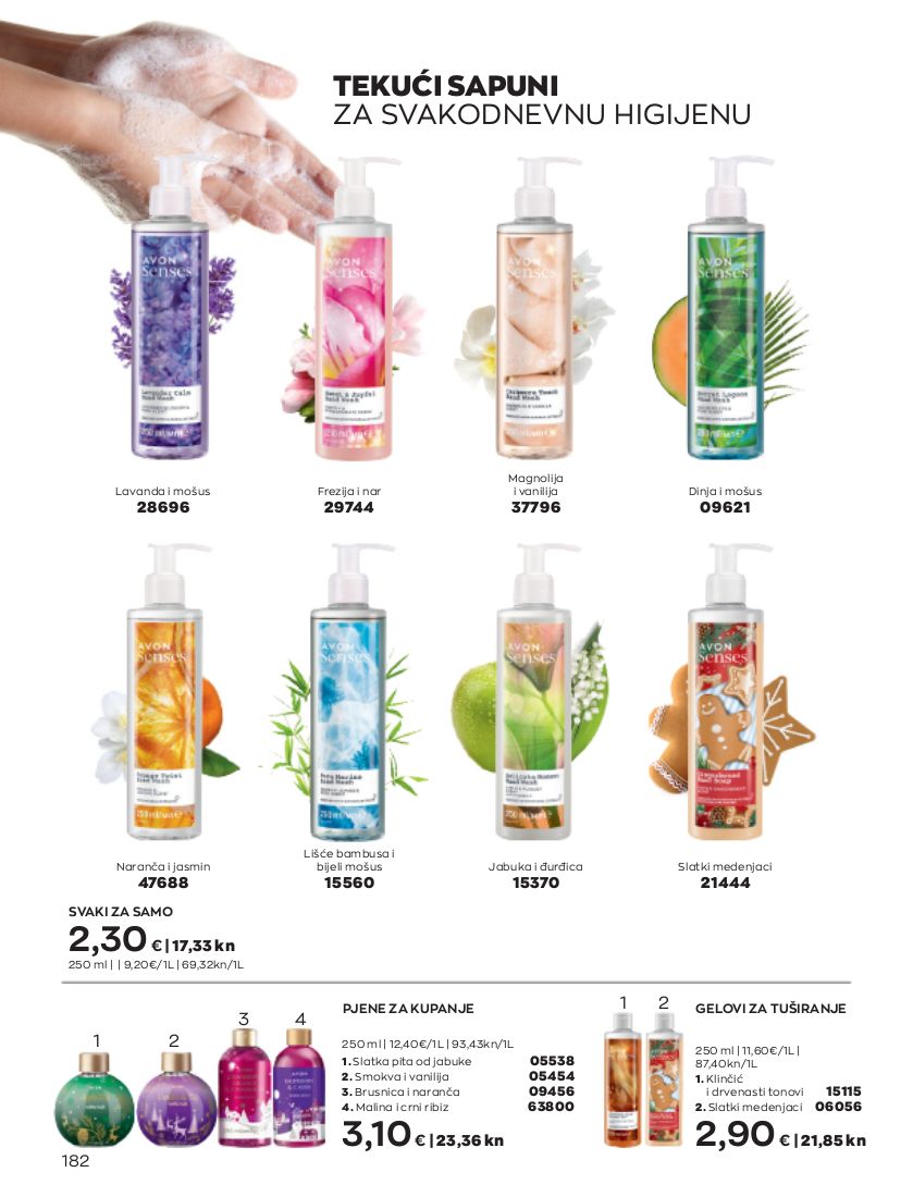 Katalog Avon 01.02.2023 - 28.02.2023