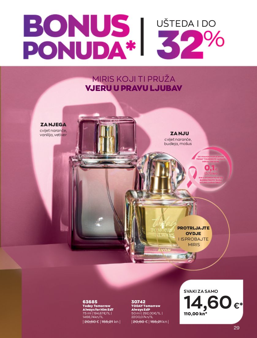 Katalog Avon 01.02.2023 - 28.02.2023