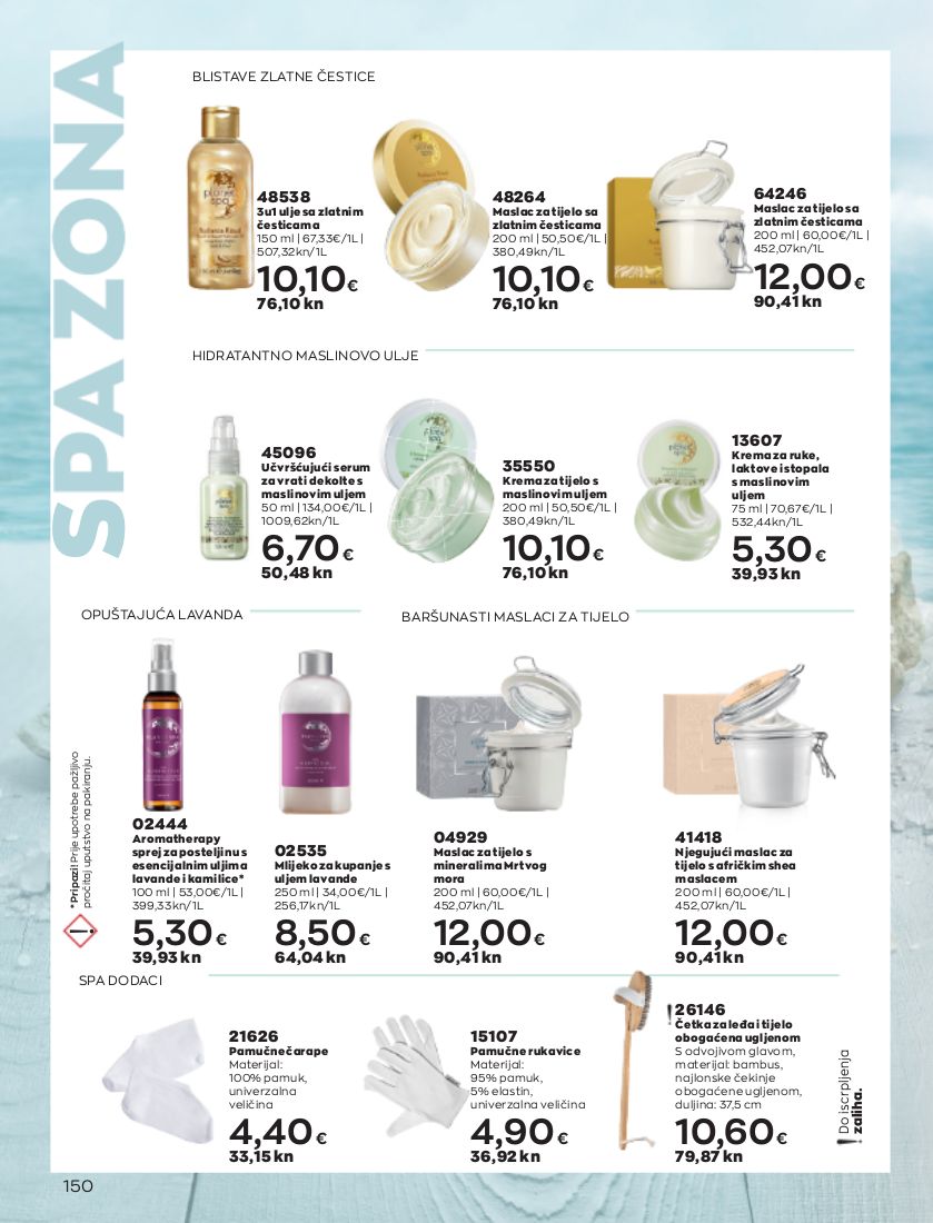 Katalog Avon 01.02.2023 - 28.02.2023