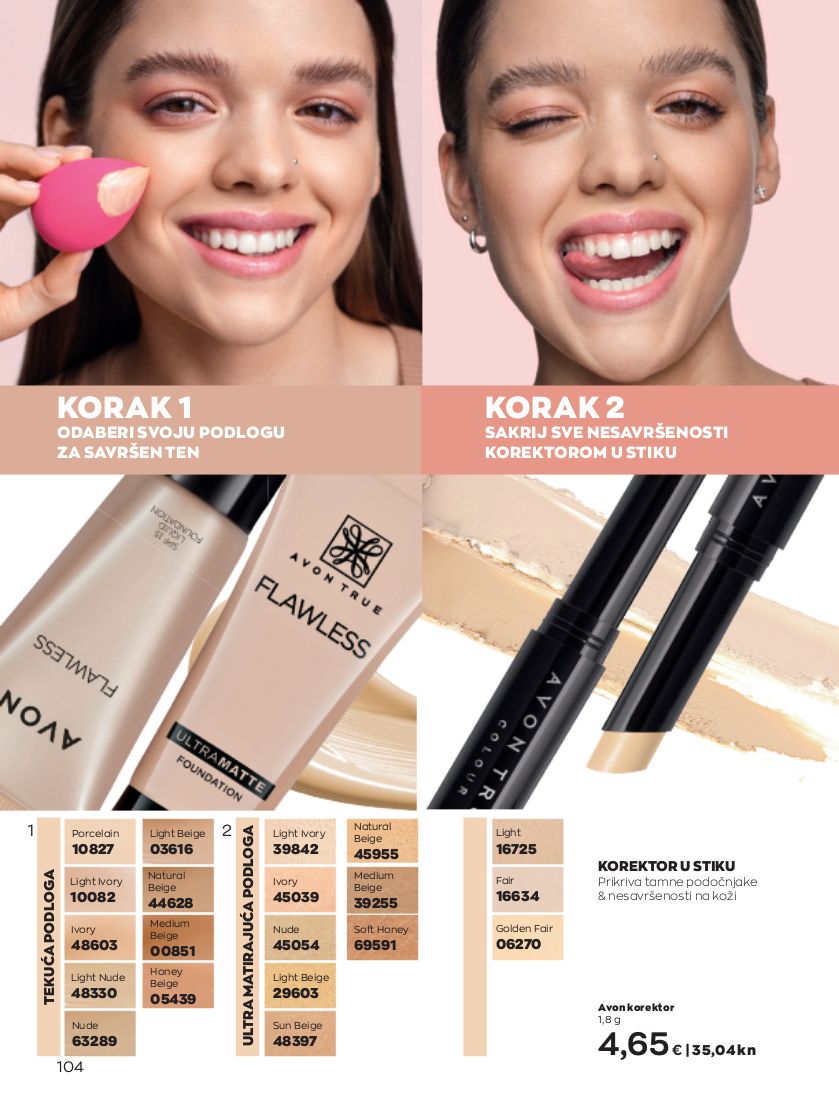 Katalog Avon 01.02.2023 - 28.02.2023