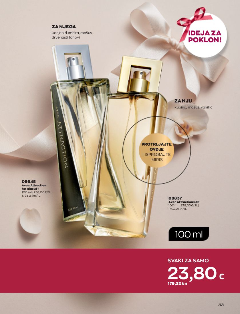 Katalog Avon 01.02.2023 - 28.02.2023