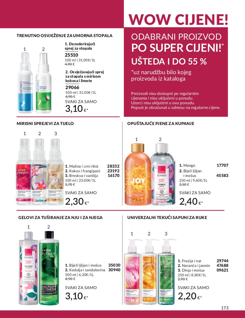 Katalog Avon 01.07.2024 - 31.07.2024