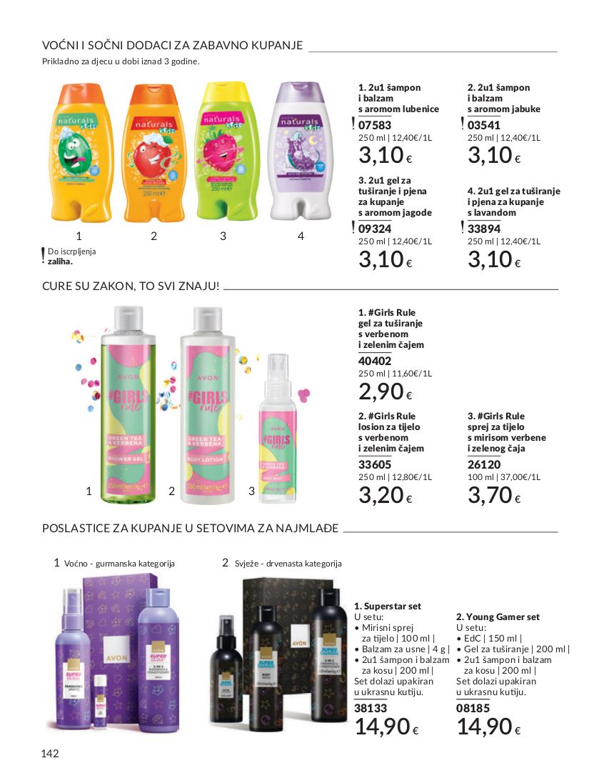 Katalog Avon 01.07.2024 - 31.07.2024