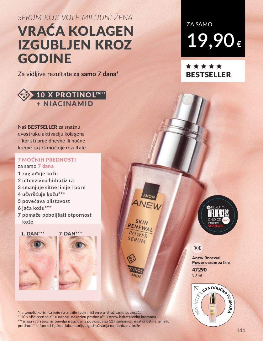 Katalog Avon 01.07.2024 - 31.07.2024