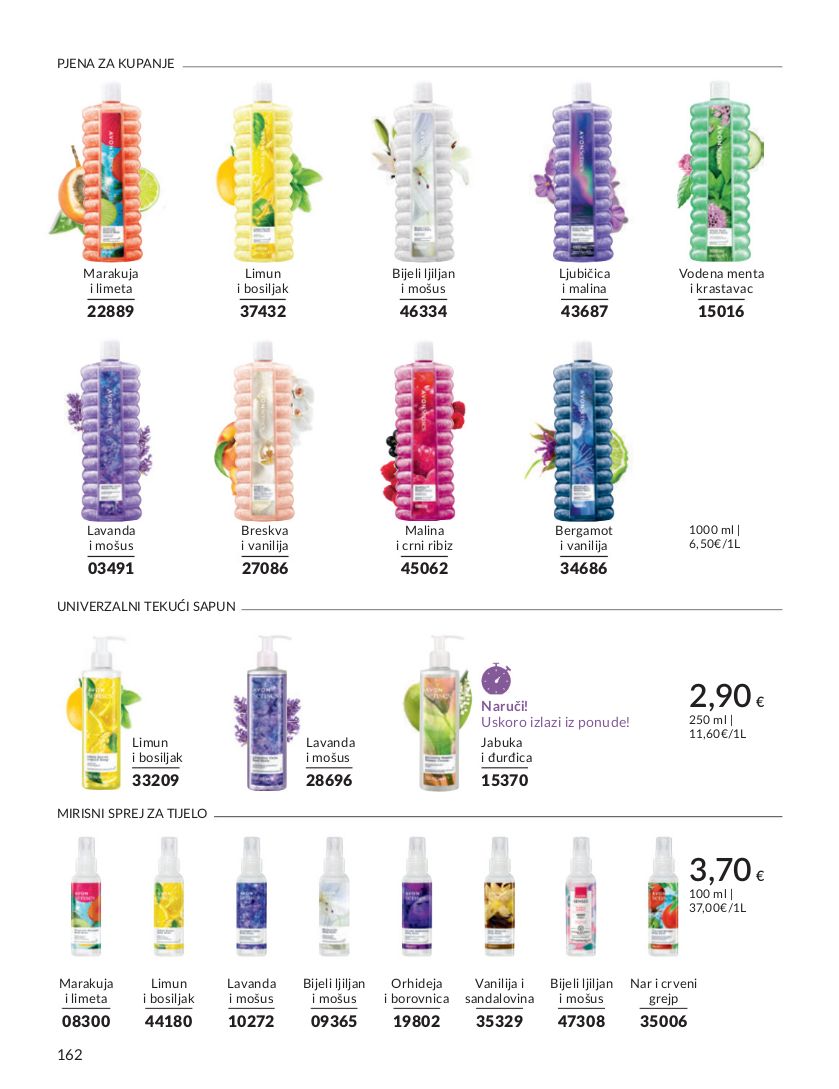 Katalog Avon 01.07.2024 - 31.07.2024