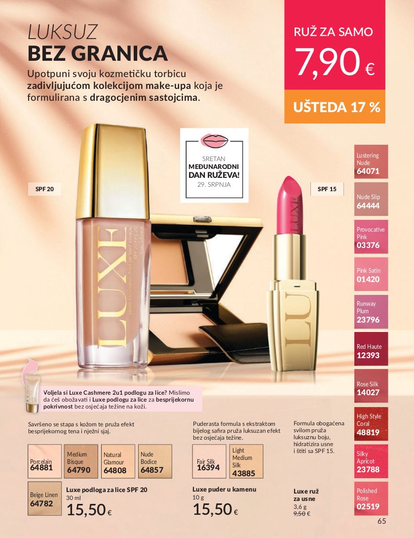 Katalog Avon 01.07.2024 - 31.07.2024