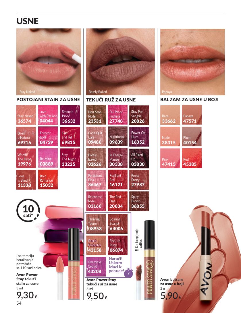 Katalog Avon 01.07.2024 - 31.07.2024