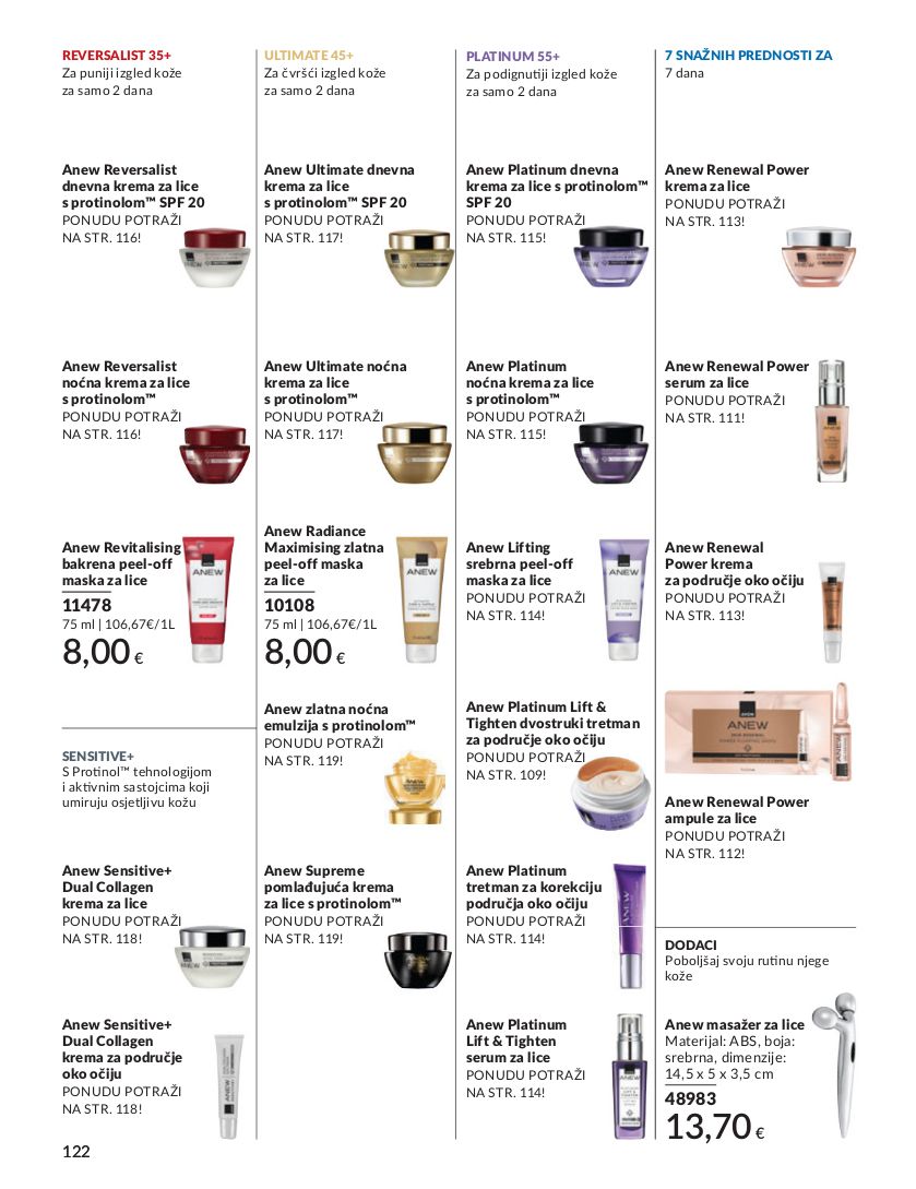 Katalog Avon 01.07.2024 - 31.07.2024