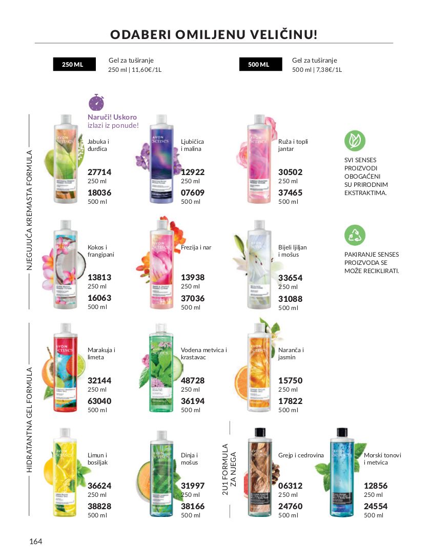 Katalog Avon 01.07.2024 - 31.07.2024