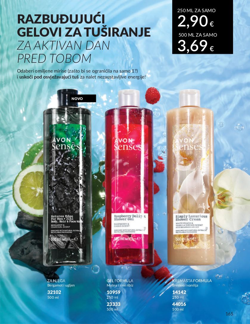 Katalog Avon 01.07.2024 - 31.07.2024