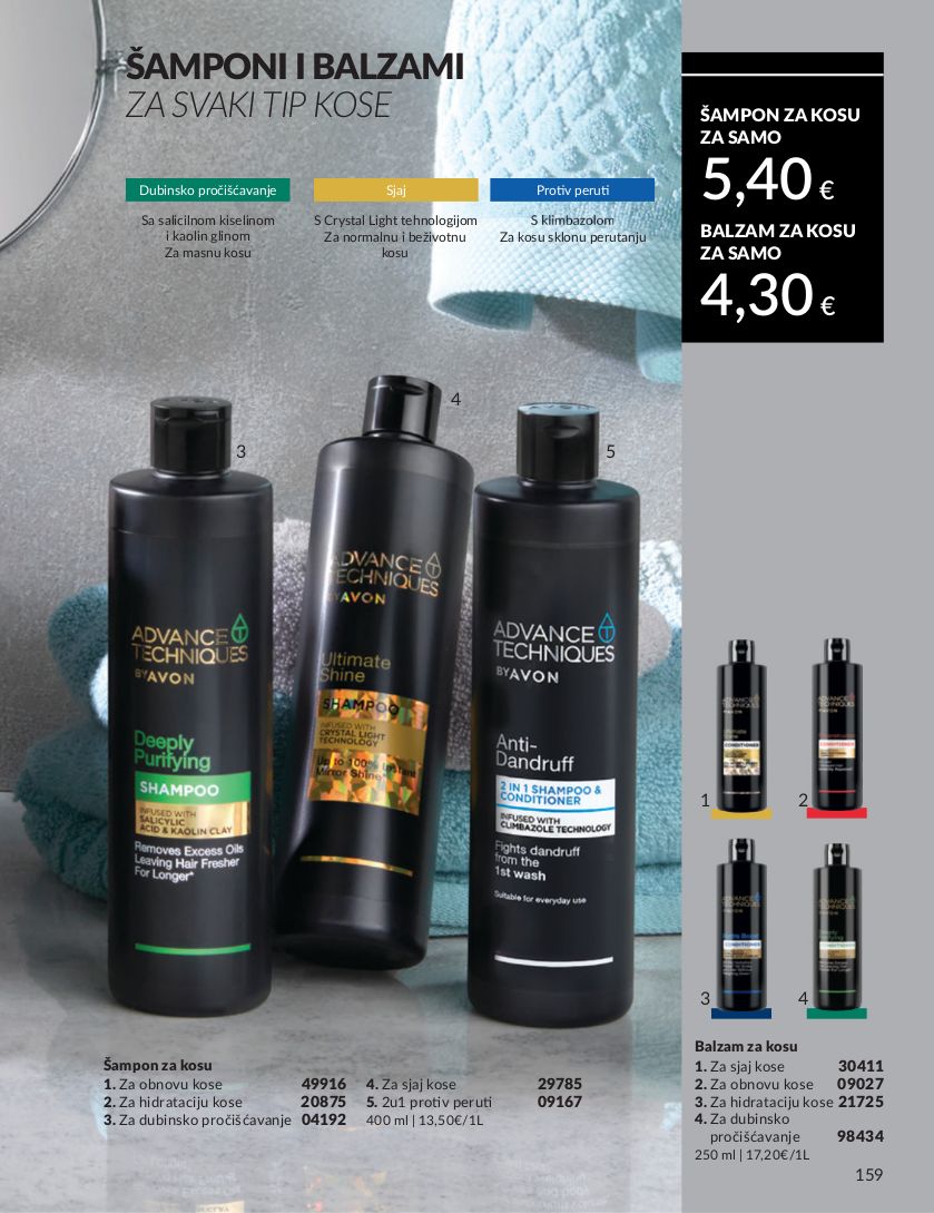 Katalog Avon 02.06.2025 - 16.06.2025