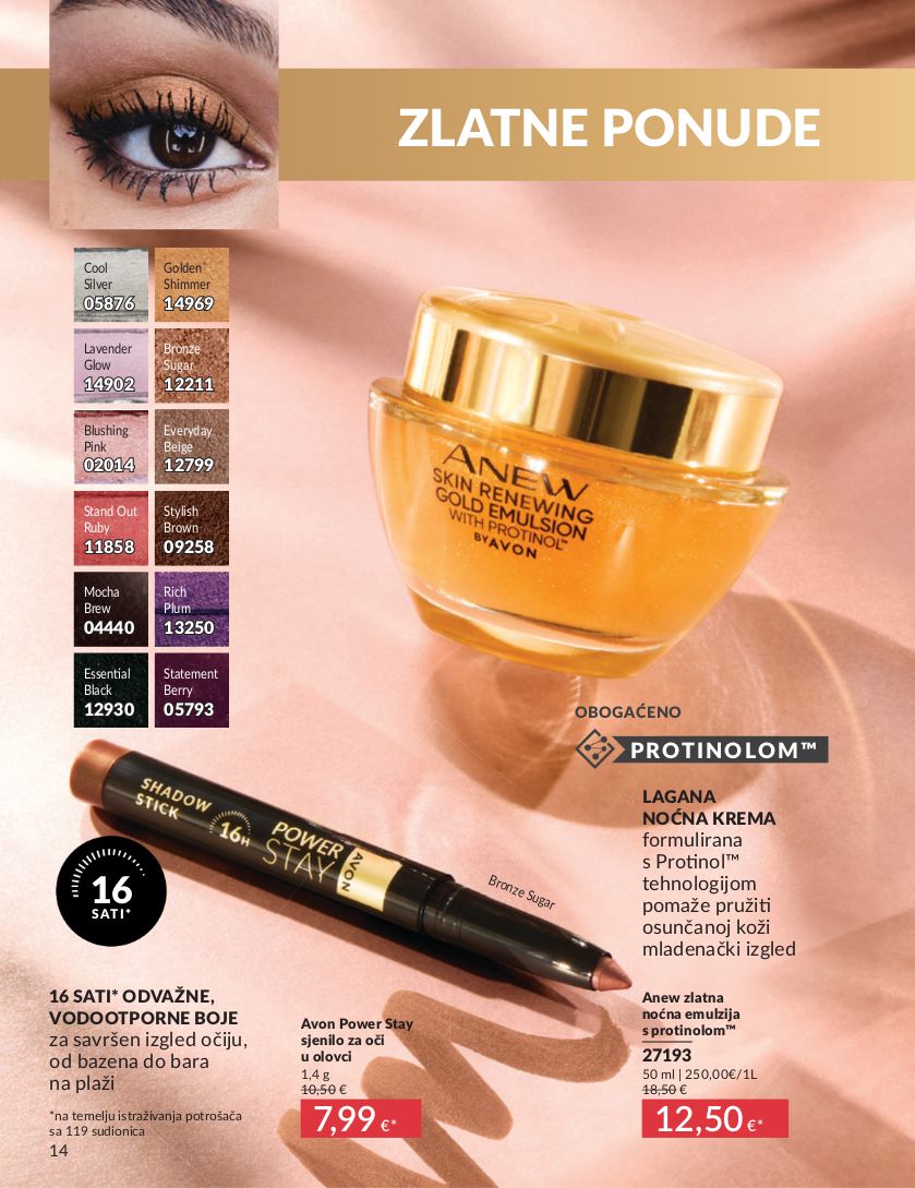 Katalog Avon 02.06.2025 - 16.06.2025