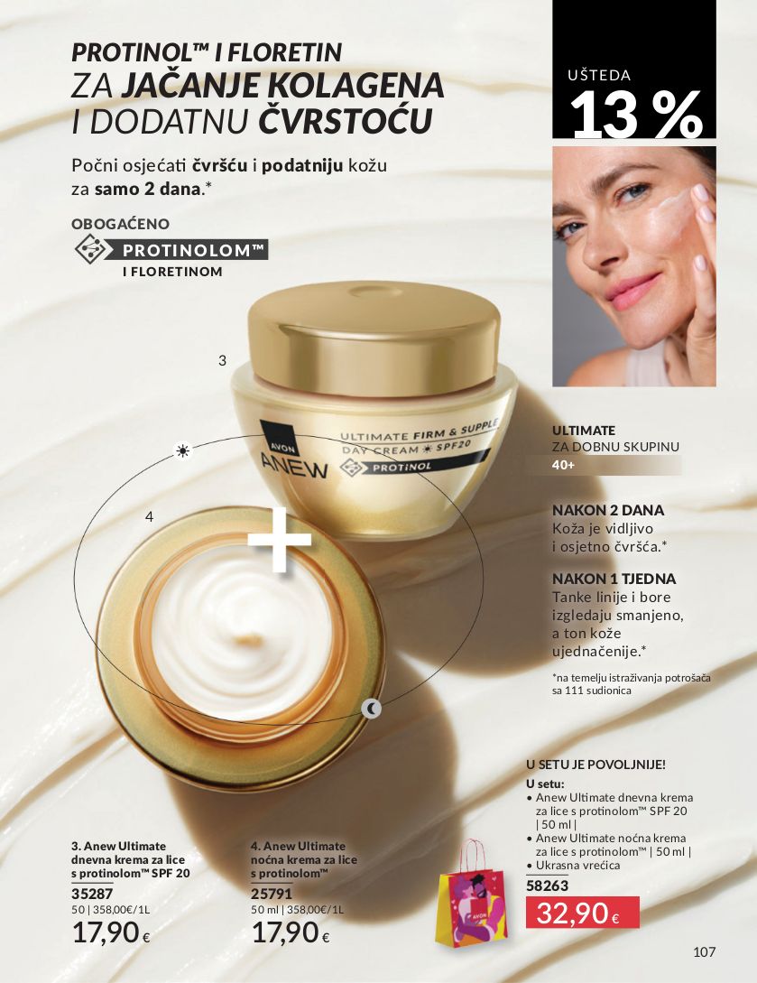 Katalog Avon 02.06.2025 - 16.06.2025