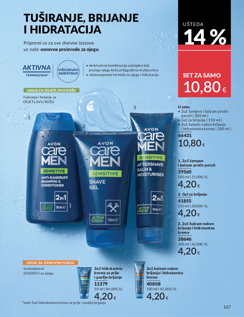 Katalog Avon 02.06.2025 - 16.06.2025