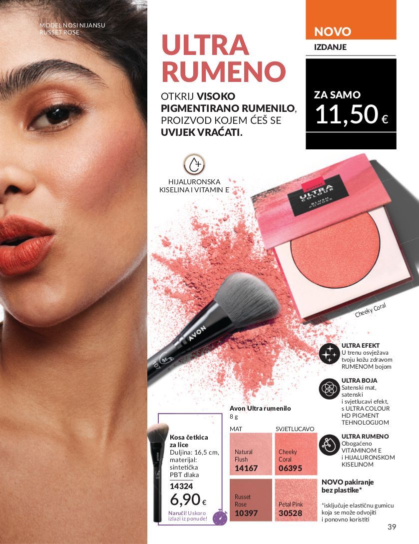 Katalog Avon 02.06.2025 - 16.06.2025