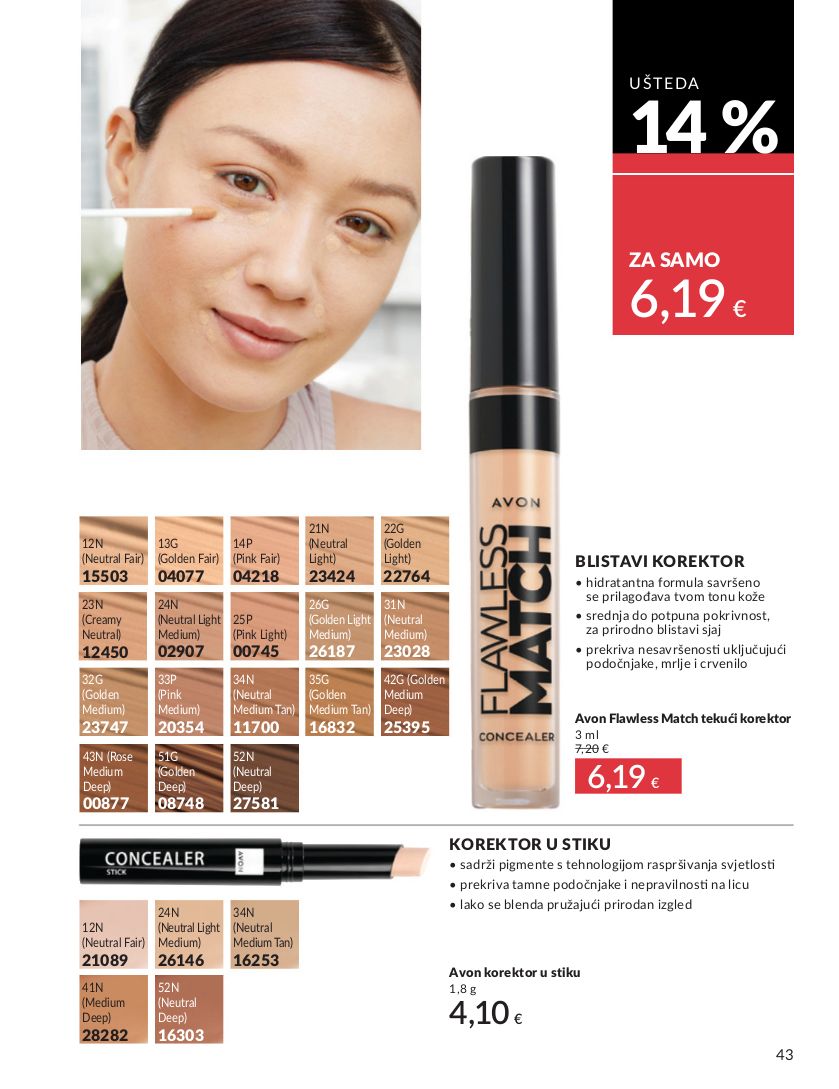 Katalog Avon 02.06.2025 - 16.06.2025