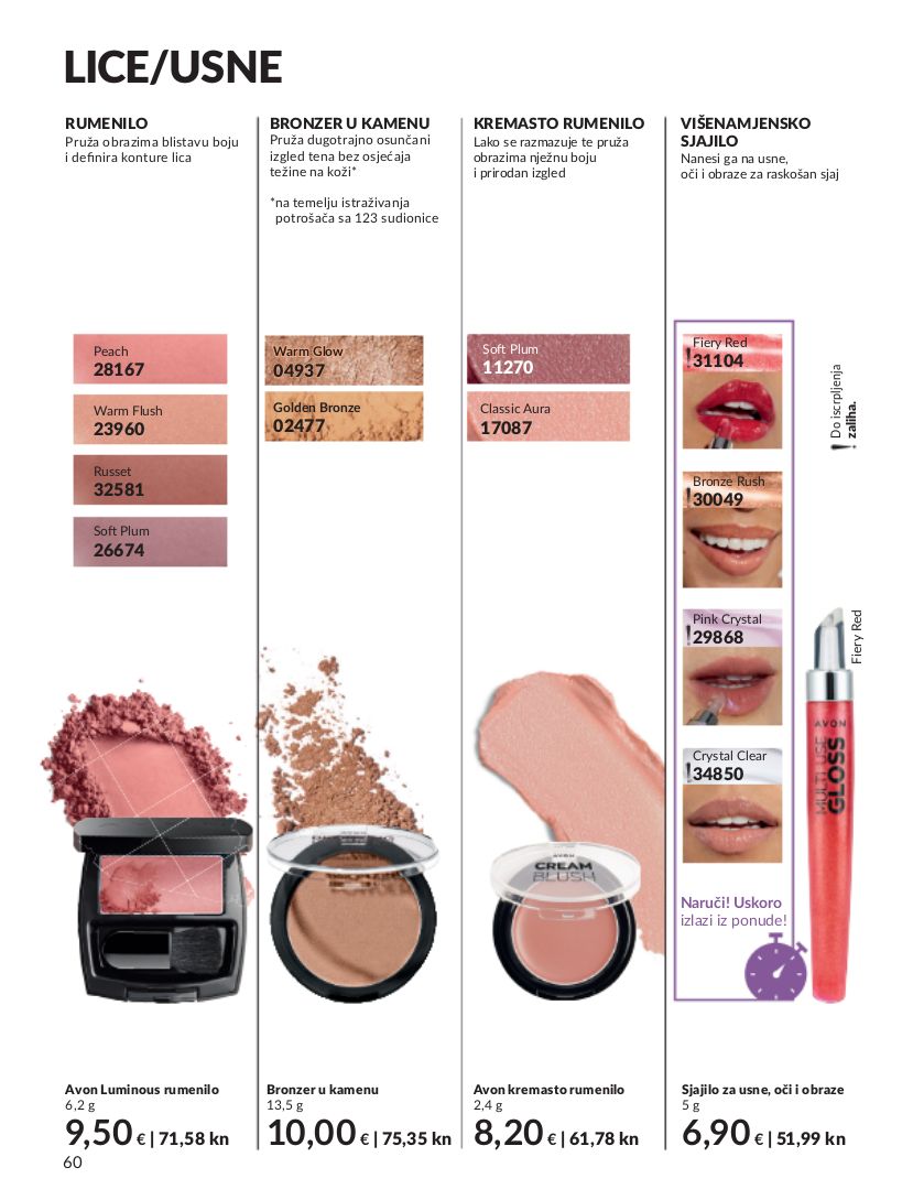 Katalog Avon 01.09.2023 - 30.09.2023