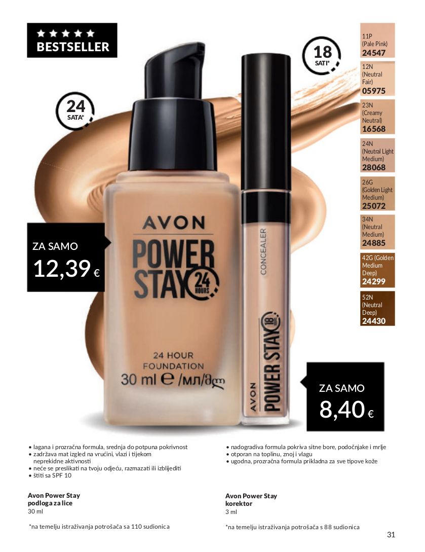 Katalog Avon 01.05.2024 - 31.05.2024