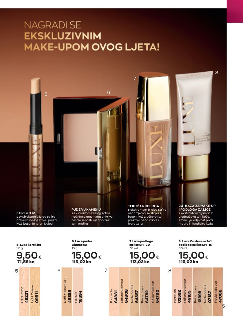 Katalog Avon 01.07.2023 - 31.07.2023