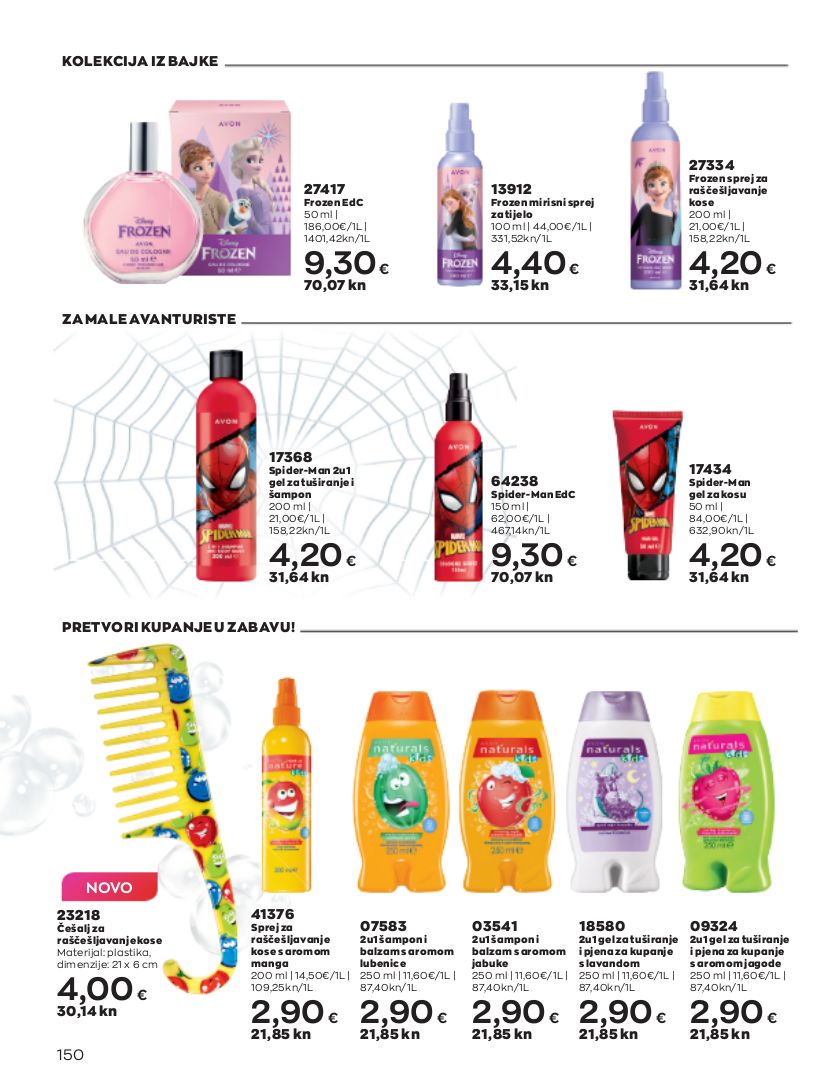 Katalog Avon 01.07.2023 - 31.07.2023