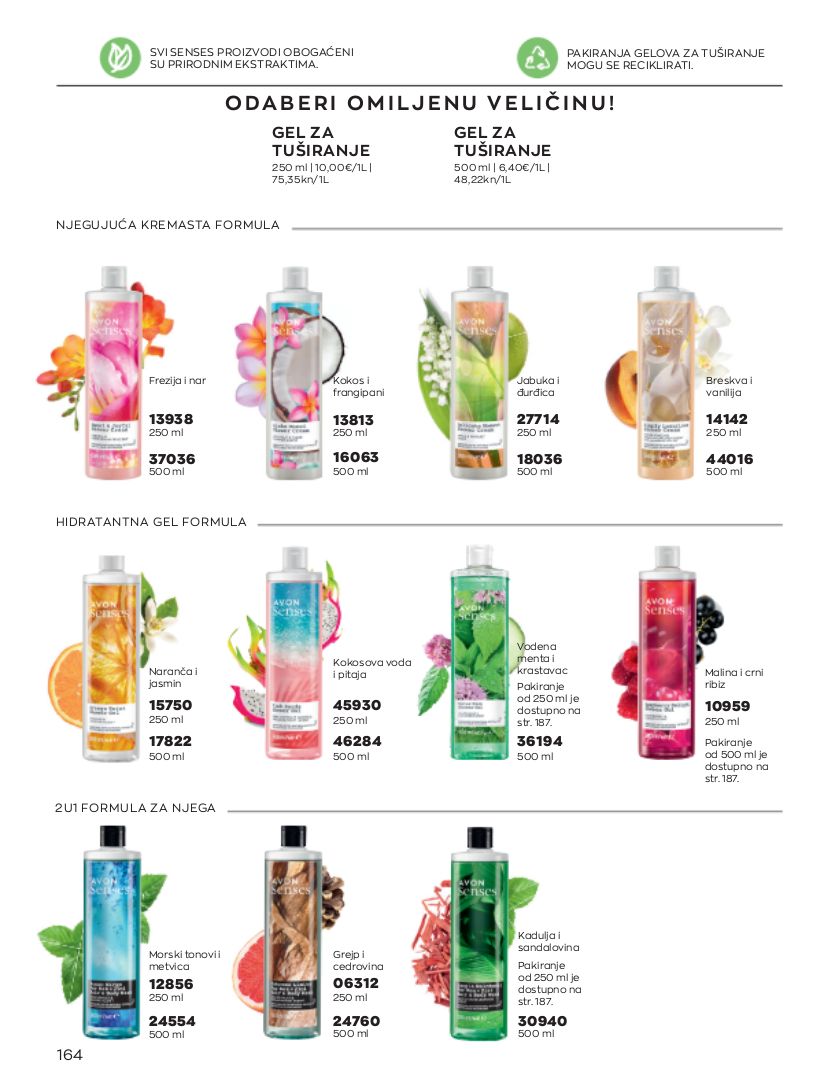 Katalog Avon 01.07.2023 - 31.07.2023