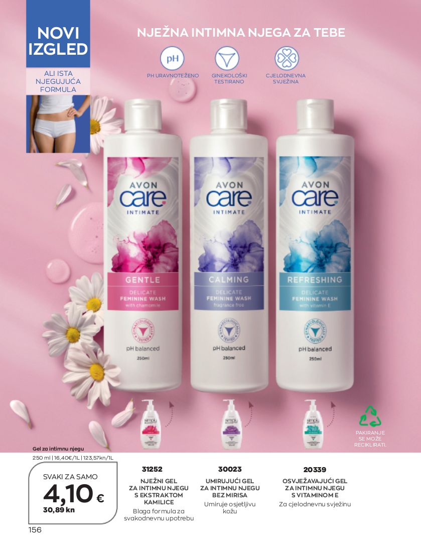 Katalog Avon 01.07.2023 - 31.07.2023