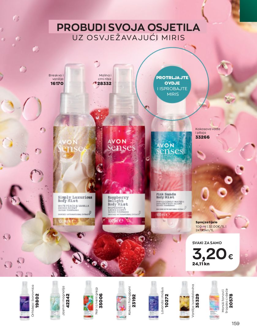 Katalog Avon 01.07.2023 - 31.07.2023