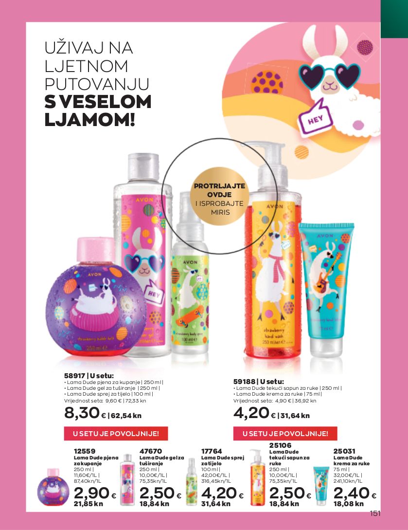 Katalog Avon 01.07.2023 - 31.07.2023