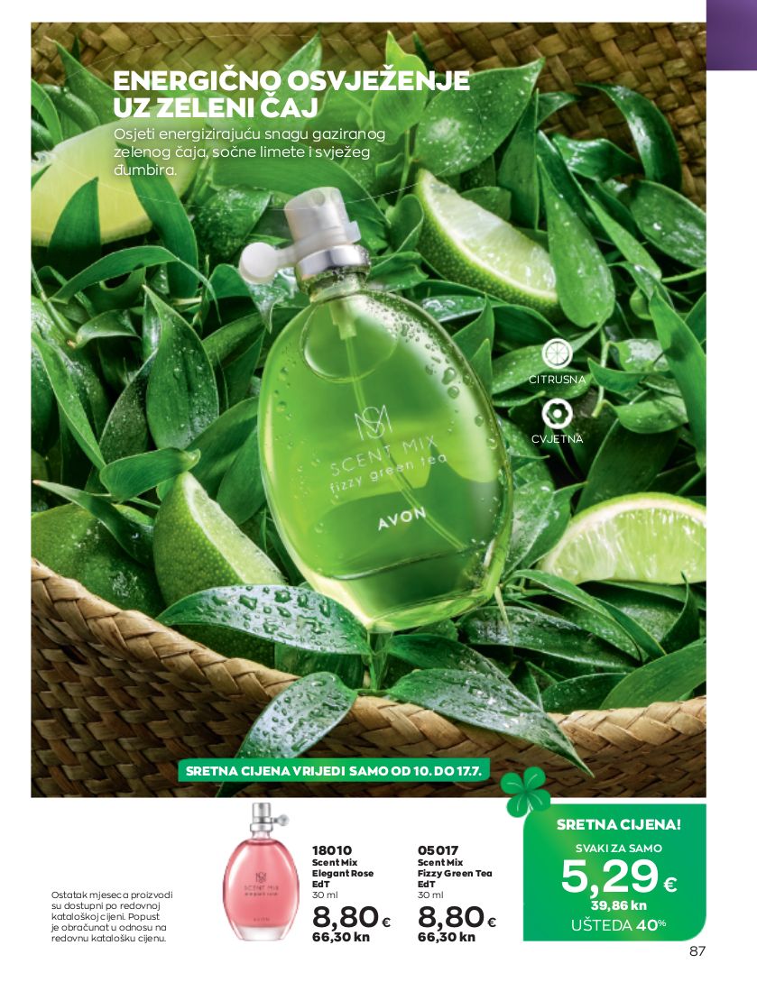 Katalog Avon 01.07.2023 - 31.07.2023