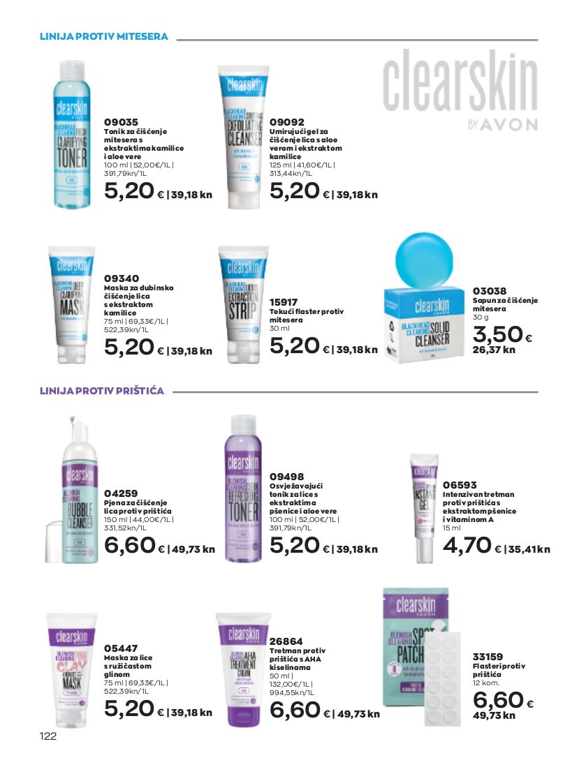 Katalog Avon 01.07.2023 - 31.07.2023