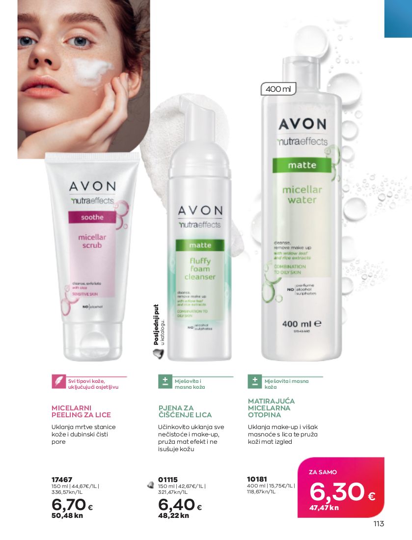 Katalog Avon 28.12.2022 - 31.01.2023