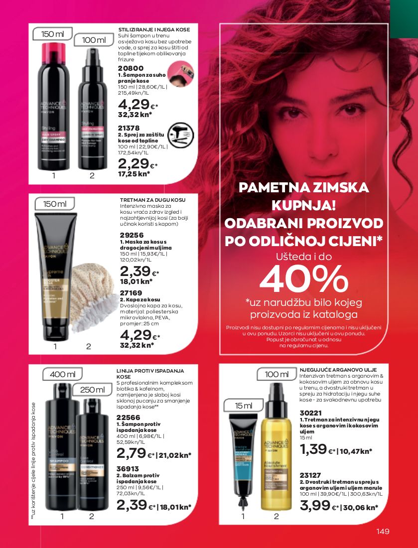 Katalog Avon 28.12.2022 - 31.01.2023