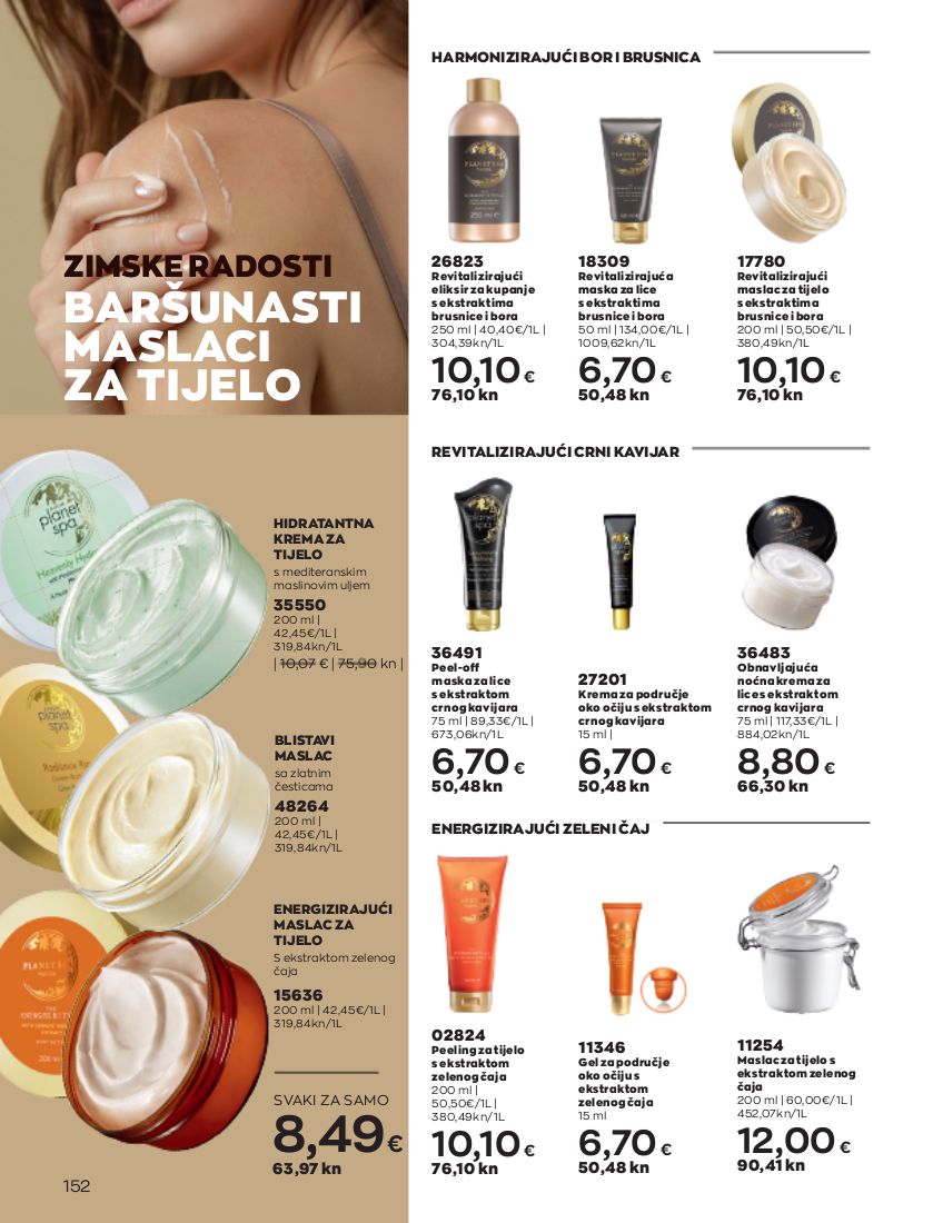 Katalog Avon 28.12.2022 - 31.01.2023