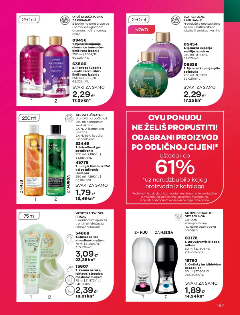 Katalog Avon 28.12.2022 - 31.01.2023