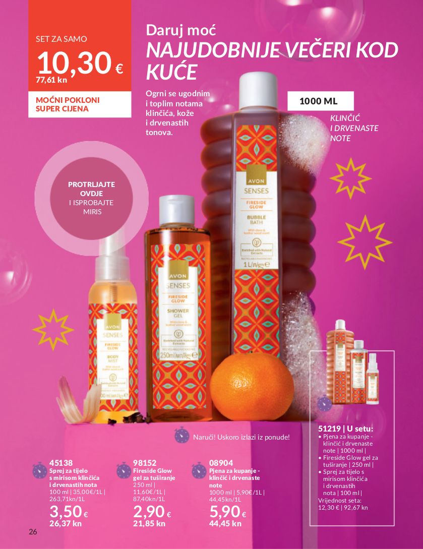 Katalog Avon 01.12.2023 - 27.12.2023