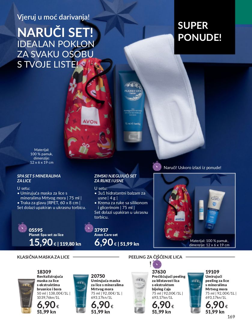 Katalog Avon 01.12.2023 - 27.12.2023