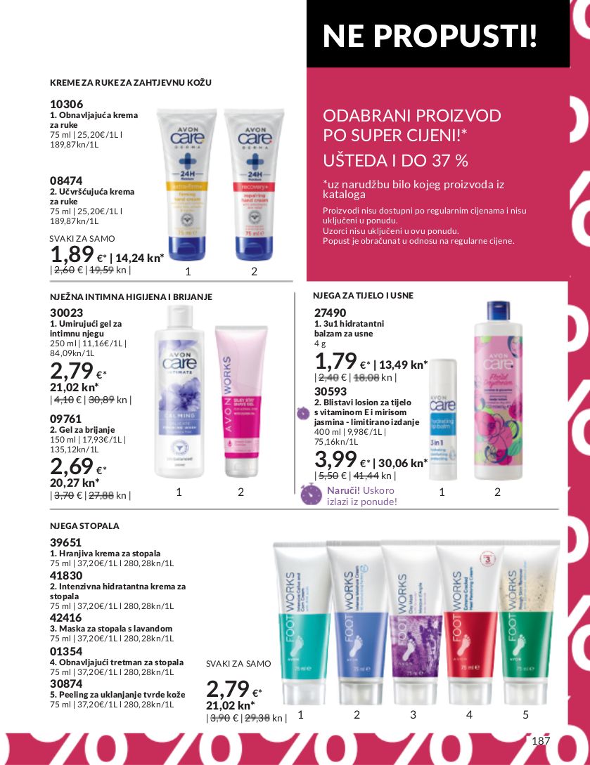 Katalog Avon 01.12.2023 - 27.12.2023