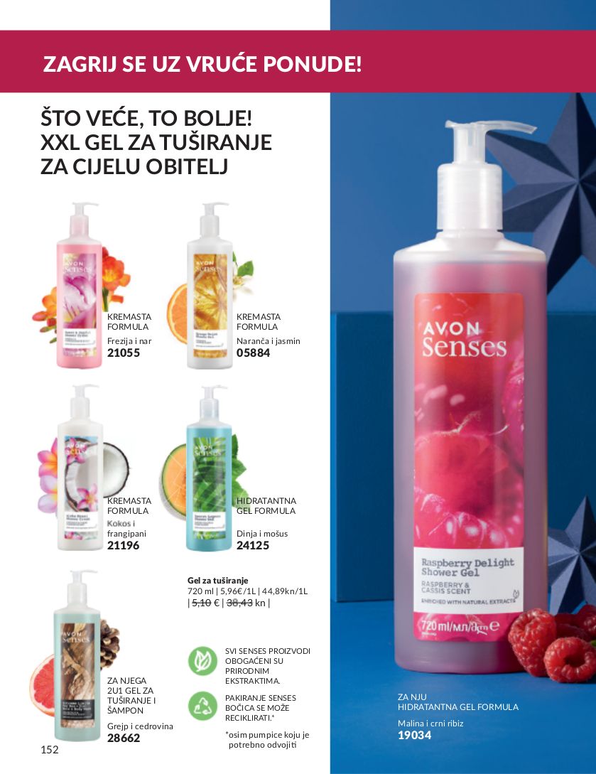 Katalog Avon 01.12.2023 - 27.12.2023