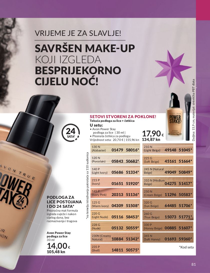 Katalog Avon 01.12.2023 - 27.12.2023