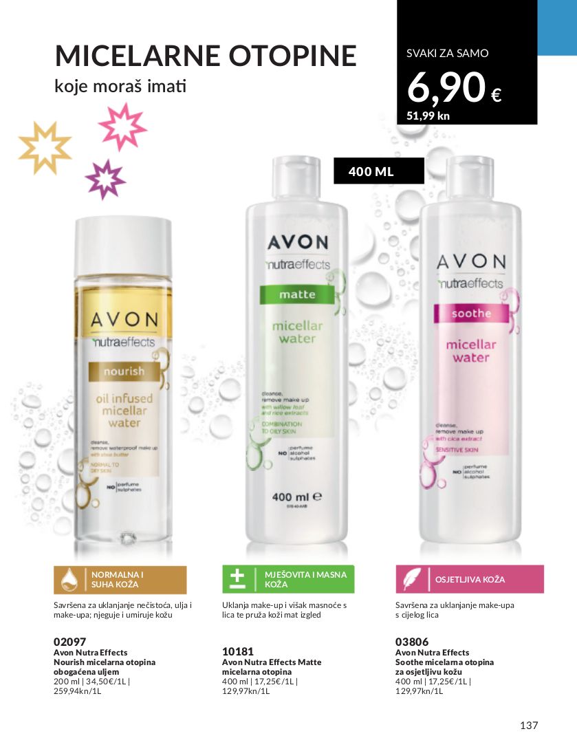 Katalog Avon 01.12.2023 - 27.12.2023