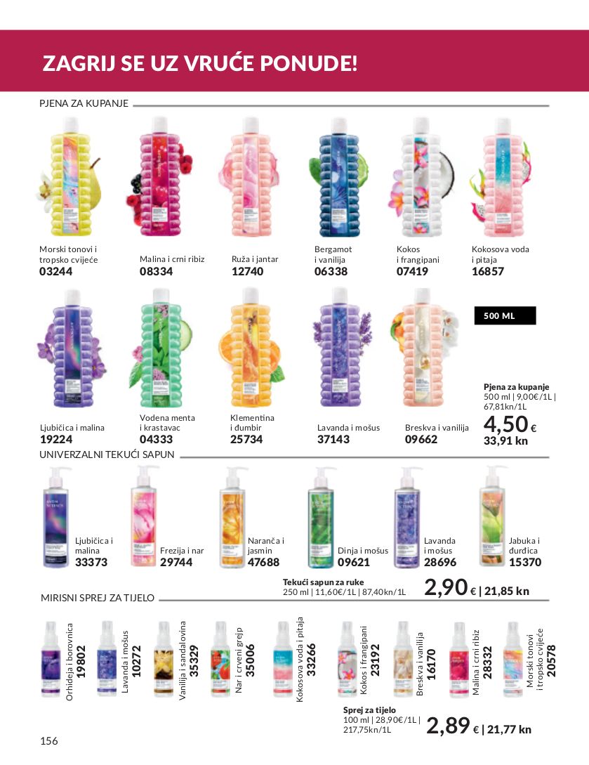 Katalog Avon 01.12.2023 - 27.12.2023