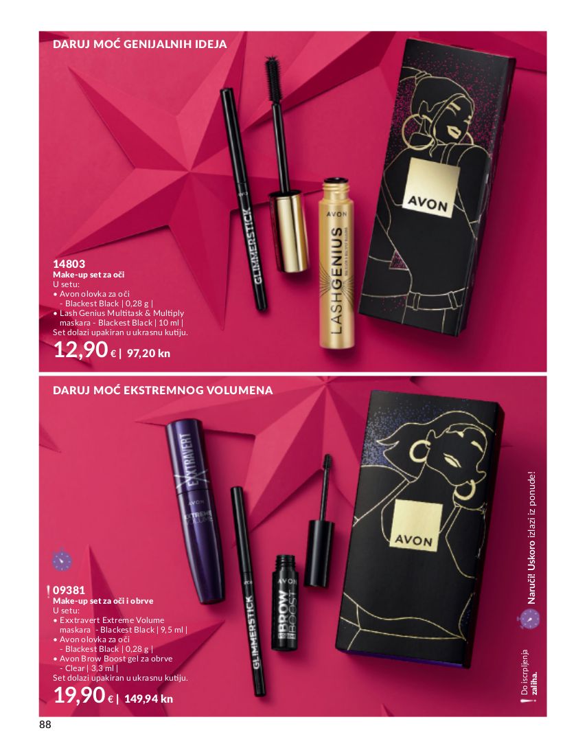 Katalog Avon 01.12.2023 - 27.12.2023