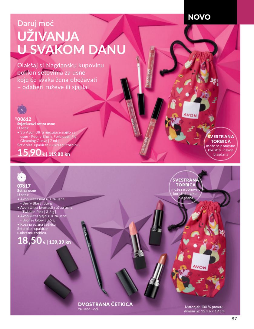 Katalog Avon 01.12.2023 - 27.12.2023