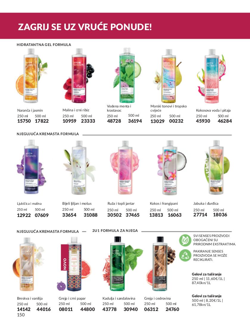 Katalog Avon 01.12.2023 - 27.12.2023