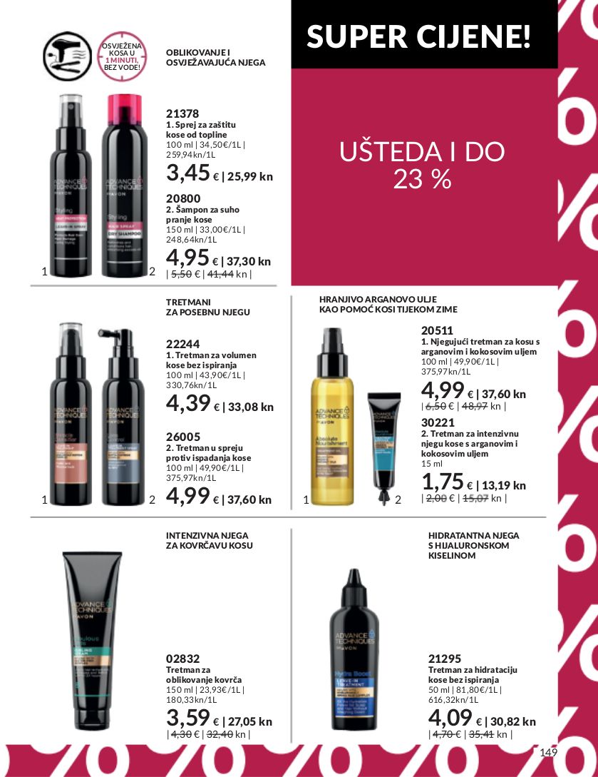 Katalog Avon 01.12.2023 - 27.12.2023