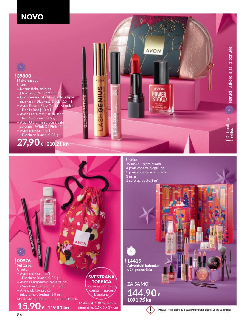 Katalog Avon 01.12.2023 - 27.12.2023