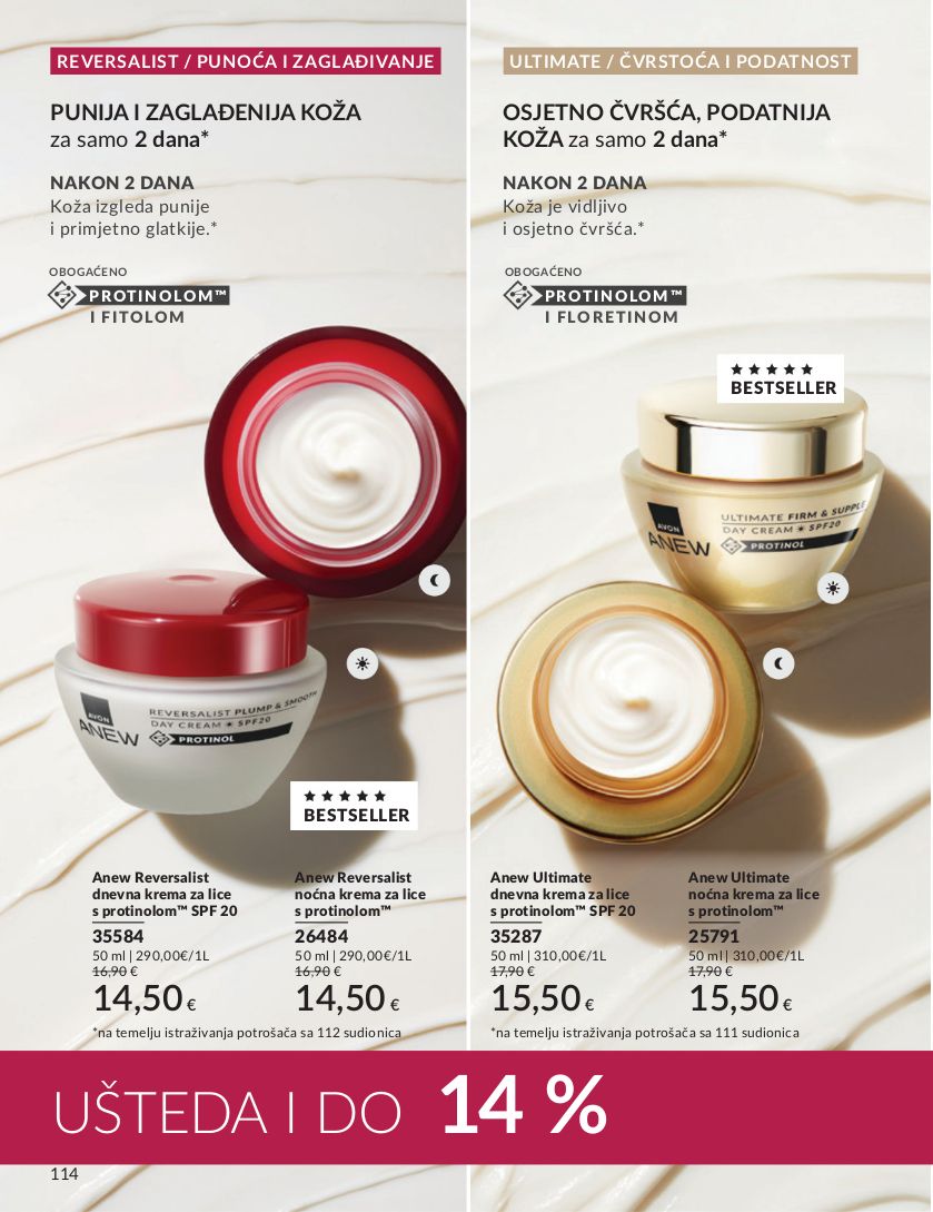 Katalog Avon 02.10.2024 - 10.11.2024