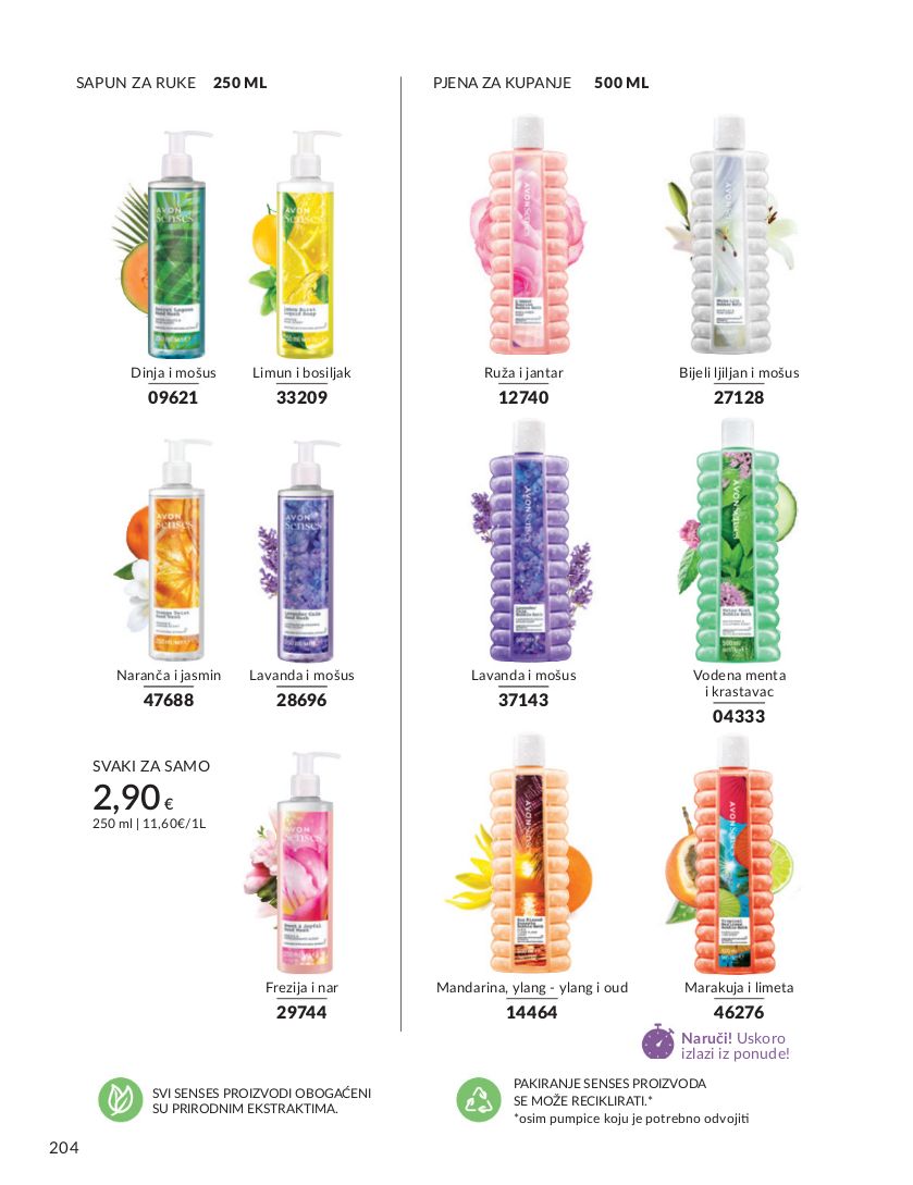 Katalog Avon 02.10.2024 - 10.11.2024