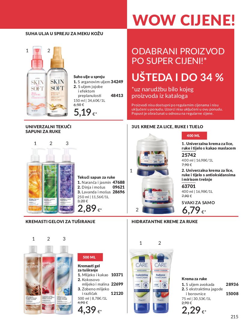 Katalog Avon 02.10.2025 - 16.10.2025
