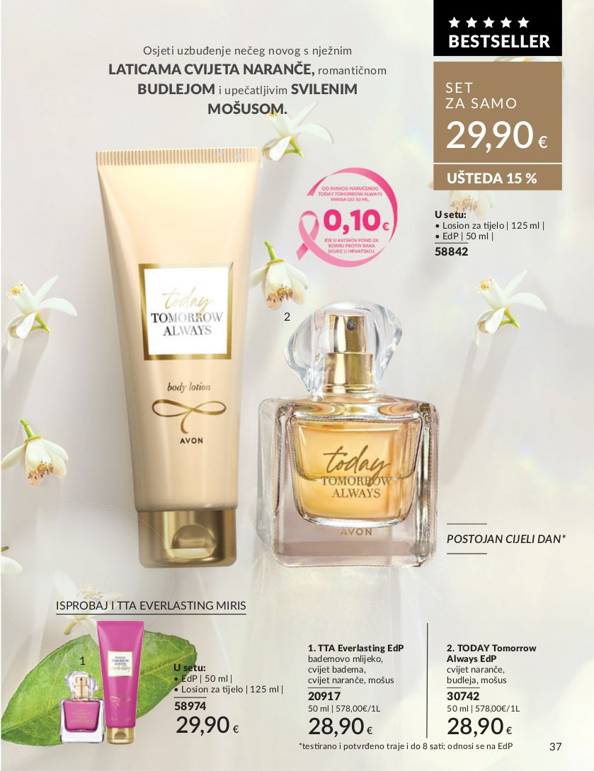 Katalog Avon 02.10.2025 - 16.10.2025